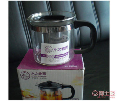 水之物語 時尚乾坤壺的百變魅力